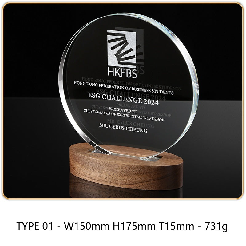 SP09 - Personalized Crystal Trophy with Wooden Base – Custom Engraved Award