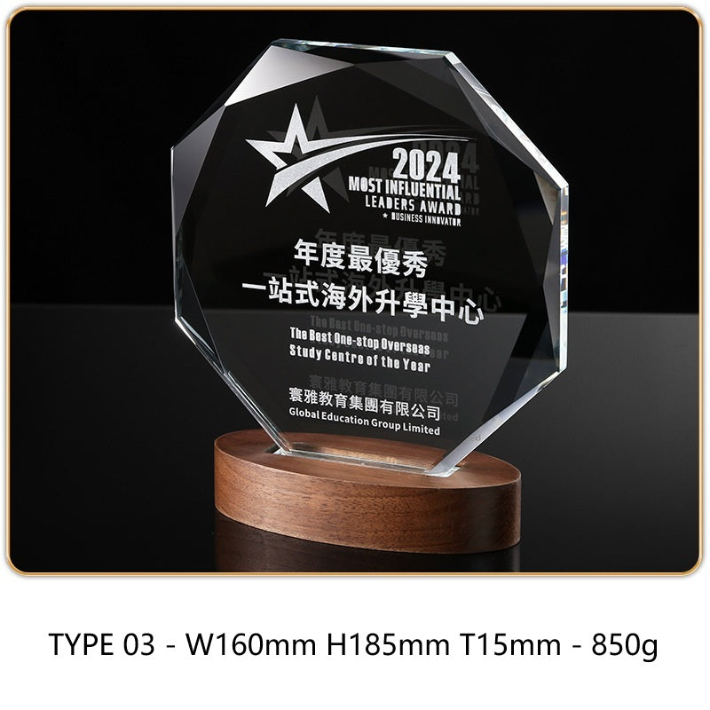 SP09 - Personalized Crystal Trophy with Wooden Base – Custom Engraved Award