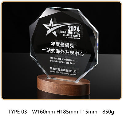 SP09 - Personalized Crystal Trophy with Wooden Base – Custom Engraved Award