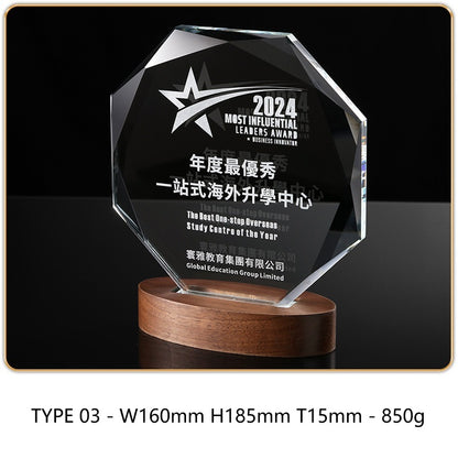 SP09 - Personalized Crystal Trophy with Wooden Base – Custom Engraved Award
