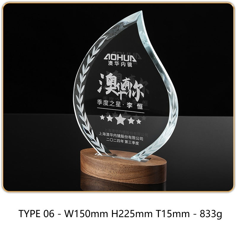 SP09 - Personalized Crystal Trophy with Wooden Base – Custom Engraved Award