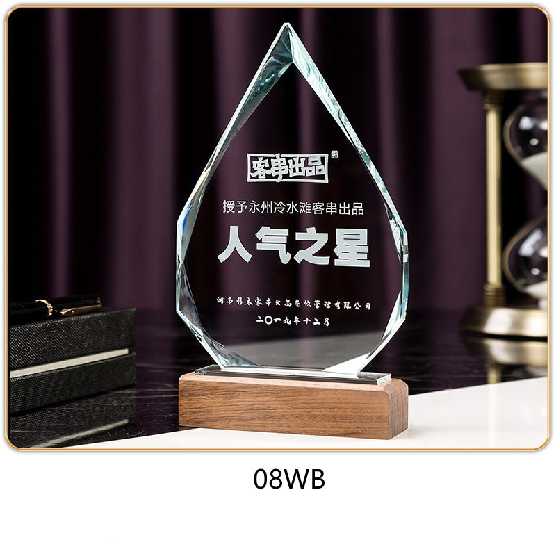 SP08 - Premium Crystal Trophy – Custom Engraved Corporate Award