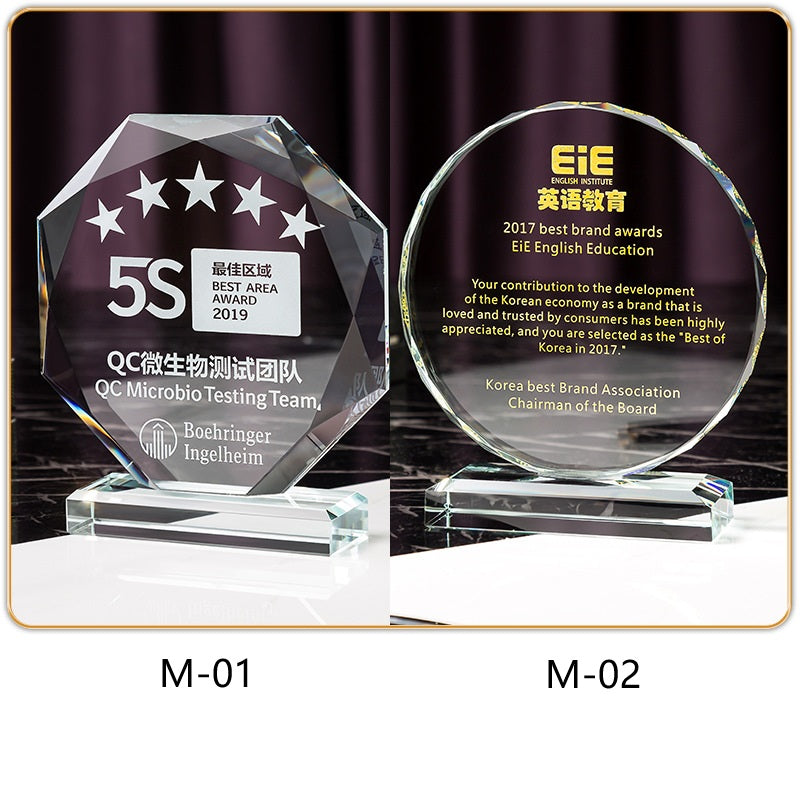 SP08 - Premium Crystal Trophy – Custom Engraved Corporate Award