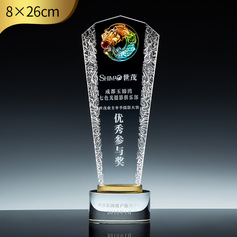 SP11 - Customizable Premium Crystal Trophy with Liuli Accents – Celebrate Excellence in Style