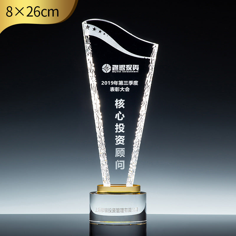 SP11 - Customizable Premium Crystal Trophy with Liuli Accents – Celebrate Excellence in Style