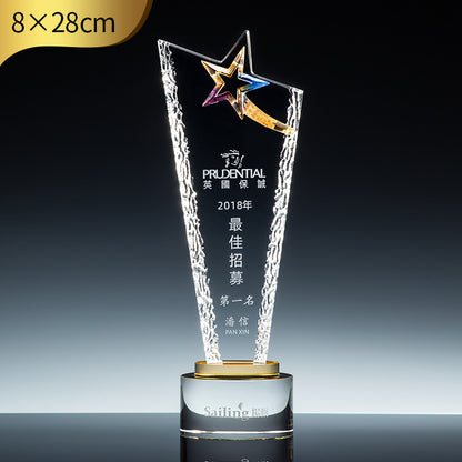 SP11 - Customizable Premium Crystal Trophy with Liuli Accents – Celebrate Excellence in Style