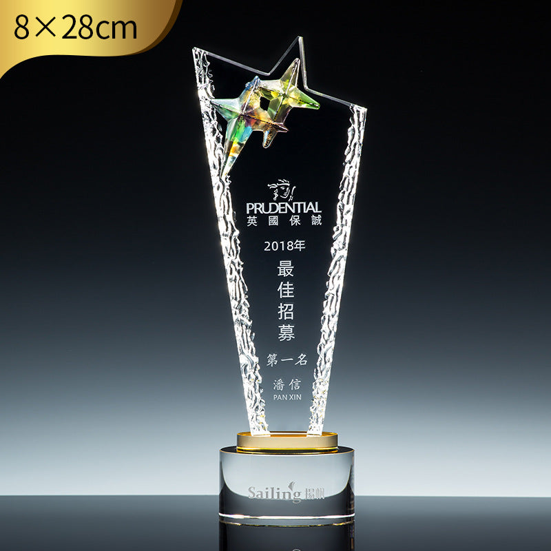 SP11 - Customizable Premium Crystal Trophy with Liuli Accents – Celebrate Excellence in Style