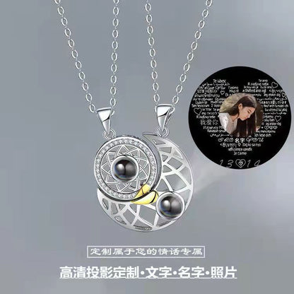 PX06 - Sun & Moon Custom Projection Necklace Set – Symbol of Eternal Connection