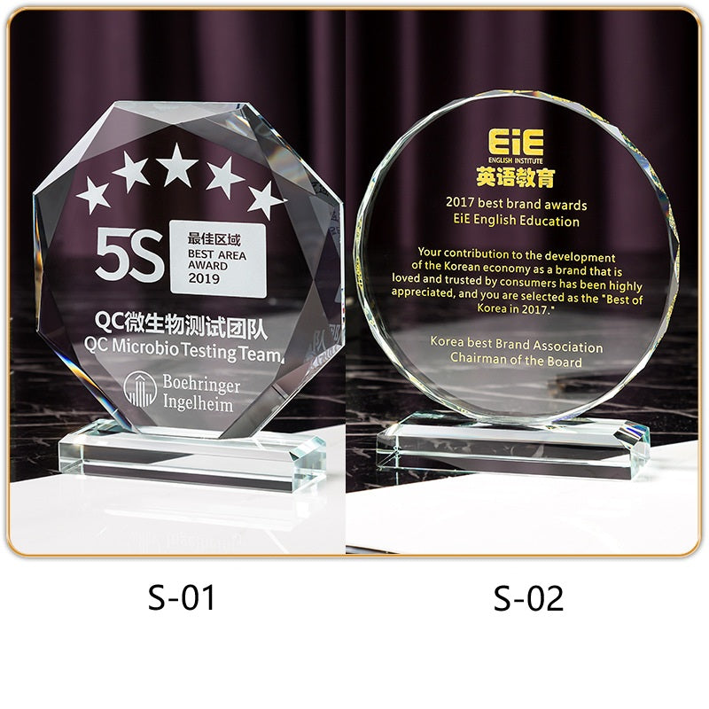 SP08 - Premium Crystal Trophy – Custom Engraved Corporate Award