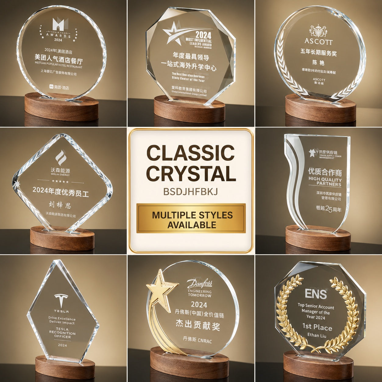 SP09 - Personalized Crystal Trophy with Wooden Base – Custom Engraved Award
